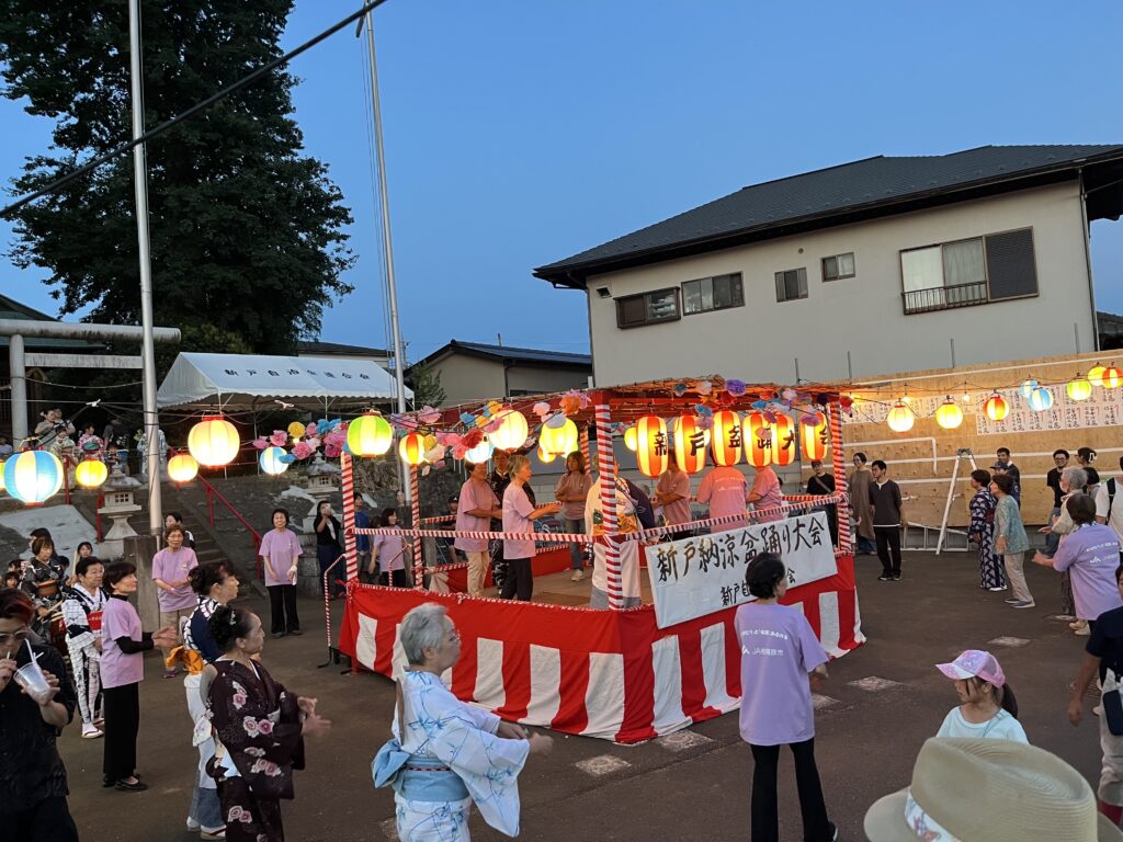 新戸納涼盆踊り大会